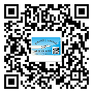 忠縣二維碼標(biāo)簽溯源系統(tǒng)的運(yùn)用能帶來(lái)什么作用？