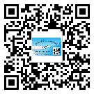 山西省制作產(chǎn)品防偽標(biāo)簽怎么操作