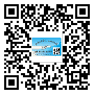 青海省防偽溯源技術(shù)解決產(chǎn)品真?zhèn)螁?wèn)題