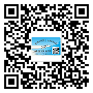 湖南省防偽溯源技術(shù)解決產(chǎn)品真?zhèn)螁栴}