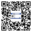 南平市不干膠標(biāo)簽印刷時(shí)容易出現(xiàn)什么問(wèn)題？