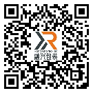 房山區(qū)防偽標(biāo)簽-定制制作-溯源防偽二維碼