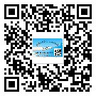 什么是東莞黃江鎮(zhèn)二雙層維碼防偽標(biāo)簽？