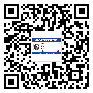定州市潤滑油二維條碼防偽標簽量身定制優(yōu)勢