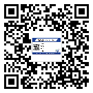 牡丹江市二維碼防偽標(biāo)簽的原理與替換價(jià)格