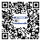 韶關(guān)市飲料防偽標(biāo)簽定制印刷