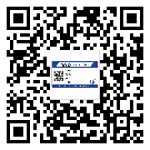 翁源縣二維碼防偽標(biāo)簽怎樣做與具體應(yīng)用