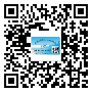 喀喇沁左翼蒙古族自治縣防偽技術(shù)是產(chǎn)品的保護(hù)層