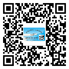 重慶市潤滑油二維碼防偽標(biāo)簽定制流程