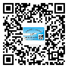替換廣東城市企業(yè)的防偽標簽怎么來制作