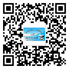 南岸區(qū)怎么選擇不干膠標簽貼紙材質(zhì)？