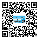 什么是涪陵區(qū)二雙層維碼防偽標(biāo)簽？