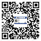 海南省二維碼標(biāo)簽的優(yōu)點(diǎn)和缺點(diǎn)有哪些？