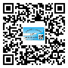 豐順縣制作防偽標(biāo)貼時(shí)的注意點(diǎn)