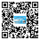 產(chǎn)品為什么需要巫溪縣防偽標簽制作？