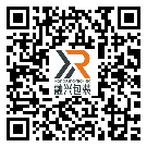 益陽市防偽標(biāo)簽-定制廠家-設(shè)計定制-二維碼標(biāo)簽