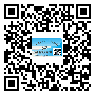 替換城市不干膠標簽印刷有哪些特點？(2)