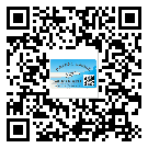 湘潭市怎么選擇不干膠標簽貼紙材質(zhì)?