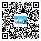 臨汾市二維碼標(biāo)簽可以實現(xiàn)哪些功能呢？