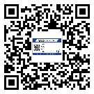 江西省潤滑油二維碼防偽標簽定制流程