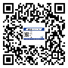 浙江省?選擇防偽標簽印刷油墨時應該注意哪些問題？(1)