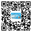 南平市制作防偽標貼時的注意點