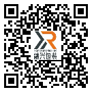 池州市防偽標(biāo)簽-定制生產(chǎn)-溯源防偽二維碼