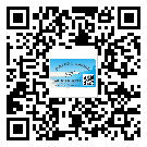 江蘇省二維碼標簽可以實現(xiàn)哪些功能呢？