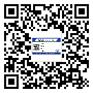大興安嶺地區(qū)二維碼防偽標(biāo)簽的原理與替換價(jià)格