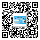 湘潭市商品防竄貨體系,渠道流通管控