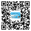 常德市二維碼標簽帶來了什么優(yōu)勢？