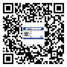海淀區(qū)如何防止不干膠標(biāo)簽印刷時(shí)沾臟？