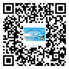 南川區(qū)二維碼標簽的優(yōu)勢價值都有哪些?