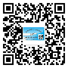 替換城市不干膠標(biāo)簽印刷有哪些特點(diǎn)？(1)