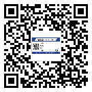 替換城市不干膠防偽標簽有哪些優(yōu)點呢？