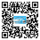 湛江市防偽標(biāo)簽印刷有哪些好處？