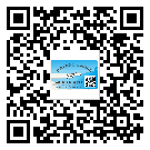 新豐縣不干膠標(biāo)簽廠家有哪些加工工藝流程？(1)