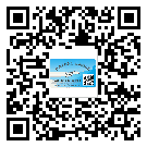 江門市飲料防偽標(biāo)簽定制印刷