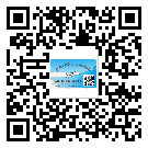 番禺區(qū)二維碼防偽標簽怎樣做與具體應用