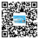 巫山縣潤(rùn)滑油二維條碼防偽標(biāo)簽量身定制優(yōu)勢(shì)