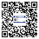青海省二維碼防偽標(biāo)簽怎樣做與具體應(yīng)用