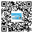 長壽區(qū)二維碼標簽帶來了什么優(yōu)勢？