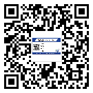 白銀市如何防止不干膠標(biāo)簽印刷時沾臟？