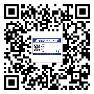 合川區(qū)二維碼防偽標簽的作用是什么