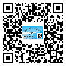 北京市怎么選擇不干膠標(biāo)簽貼紙材質(zhì)？