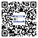 韶關(guān)市飲料防偽標(biāo)簽定制印刷