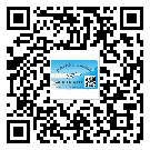 潮州市飲料防偽標(biāo)簽定制印刷