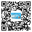 四川省二維碼標(biāo)簽的優(yōu)點(diǎn)和缺點(diǎn)有哪些?
