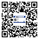 河?xùn)|區(qū)制作產(chǎn)品防偽標(biāo)簽怎么操作