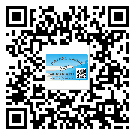 汕頭市防偽標簽印刷材質(zhì)使用哪種膠水好?